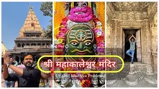 Mahakal Mandir Ujjain jyotirling complete tour | kalbhairaw mandir🚩जय श्रीं महाकाल🚩12 ज्योतिर्लिंग