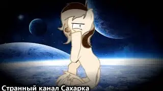 НОВОСТЕЙКИИ!!(ч.о)