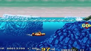Retro gaming memories: In The Hunt, arcade