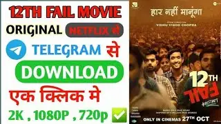 12th Fail Movie In Hindi 4k 2024 In Hd