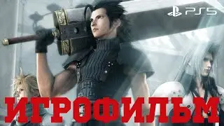 Final Fantasy 7 Crisis Core Reunion(2022) -  ИГРОФИЛЬМ ➤ ВСЕ CUT СЦЕНЫ ИЗ ИГРЫ ➤ PS5