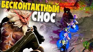БЕСКОНТАКТНЫЙ СНОС ПОСТРОЕК | Dota 2