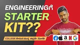 Engineering ಶುರು ಮಾಡುವ ಮೊದಲು ಈ ವಿಡಿಯೋ ತಪ್ಪದೇ ನೋಡಿ | Do this before college to get high paying jobs 🤑