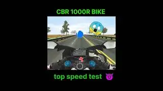 cbr1000rr bike|full speed bike ride|#shorts #viral