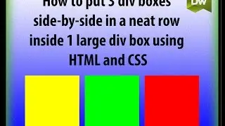 Float 3 DIV Boxes Side by Side in a Row | Align DIV Boxes Side by Side [HOW TO]
