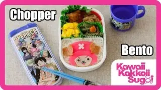 How to Make Chopper Bento from One Piece!