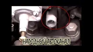 The DAAZ secret revealed! Correct adjustment of the 330 OZON screw