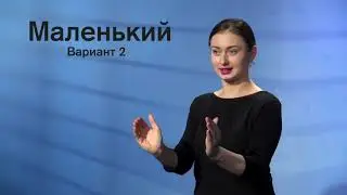 Словарь РЖЯ - Отношения, семья, общество (часть 2)