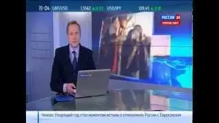 Новости 28  12  2014 В КРЫМУ ЗАБЛОКиРОВАЛИ ВСЕ КАРТЫ  ВИЗА И МАСТЕРКАРД