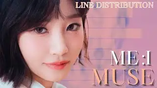 ME:I (ミーアイ) - Muse [LINE DISTRIBUTION]