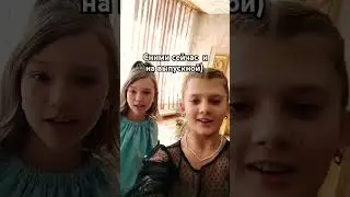 4 класс....