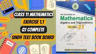 Exercise 1.1 Q1 | Class 11 Maths | Sindh Board | Unit 1 - Complex Numbers | 