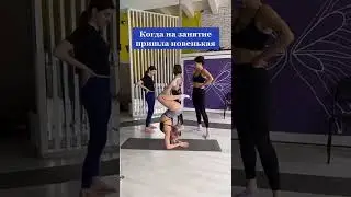 Где ее откопали? #tiktok #shorts #shortstt
