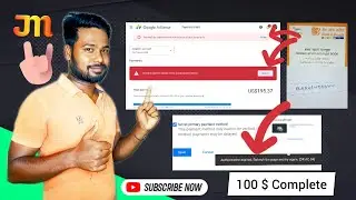 🤑 100 डॉलर होने के बाद क्या करें | To Receive Payments, Please Choose a Valid Payment Method 👍