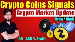 4 Crypto Coins Signals | LTC, BTC, ZEC, CREAM, ETC | 430 % Profit | Crypto | TPS