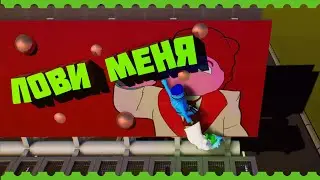 Gang Beasts\\ЛОВИ МЕНЯ!!!\\приколы в играх\\баги и фейлы