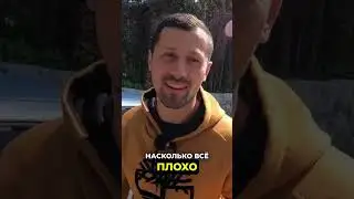 В АМЕРИКЕ нет РАБОТЫ 👎 #mishakasatkin #жизньвсша #переездвсша #сша