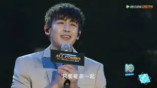180526 Nichkhun - Love is Simple (I Love You / 愛很簡單)