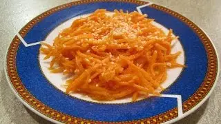Морковка по-корейски