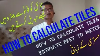 tile calculator? how to calculate tile calculate feet to meter calculate in house marble and tiles