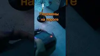 перемены на пороге #будущее #fortuneteller #советрода #таро #таролог #гадание