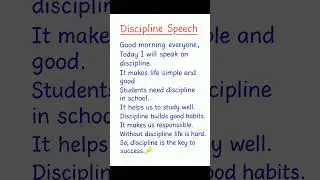 Discipline Speech | Short English Speech | 10 Lines on Discipline