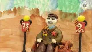СИМВОЛ