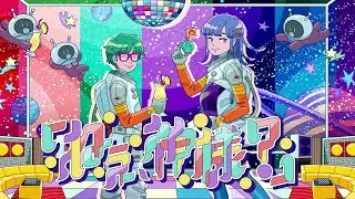 ORESAMA / 「ねぇ、神様？」 Dressup cover #12