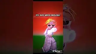 беларусь =〕
