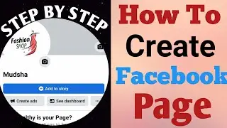 How To Create Facebook Page | Facebook Page Banane Ka Tareeka | Facebook Page