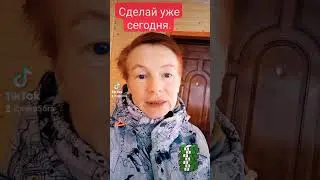 Финансовая подушечка безопасности.💰💰💰
