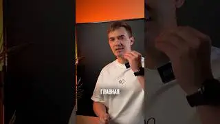 ТТП! 