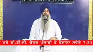 009_Katha Shri Japji Sahib-Giani Kulwant Singh Ji