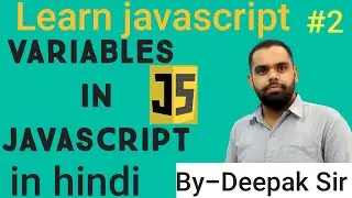 Variable in javascript (hindi) | javascript variables | how to create variables in javascript |