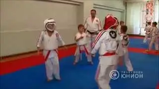 ТК Юнион  Федерация Косики каратэ