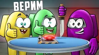ВСЕ ПОВЕРИЛИ МНЕ, А Я ОКАЗАЛСЯ ПРЕДАТЕЛЕМ В AMONG US!