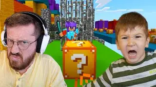 Vefa Hapisten Kaçtı! Minecraft Lucky Block Yarışı!
