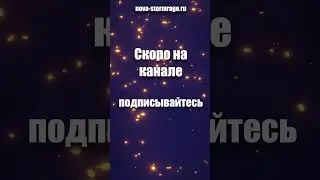 Как создать инвентарь в Unity