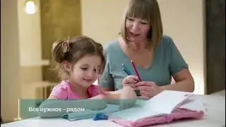 ЖК ЦЕНТРАЛЬНЫЙ г.Анапа