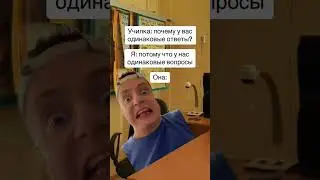 21 января 2024 г.