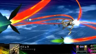SRW Z3 Jigoku-hen - Mobile Soldier Vajra Attacks
