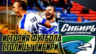 РОЖДЕНИЕ. ЖИЗНЬ. СМЕРТЬ | ФК 