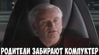 Именем галактического сената республики | ЗВЁЗДНЫЕ ВОЙНЫ