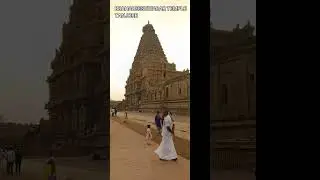 Brahadeeswarar temple Tanjore | Thanjavur| | Edu-Archs