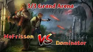 Swgoh BA #119: Без приключений?