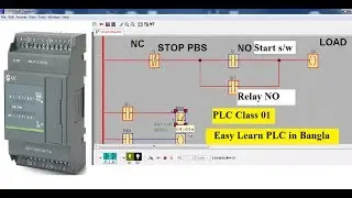 Easy learn PLC. PLC class in bangla.programmable logic control.how to work plc
