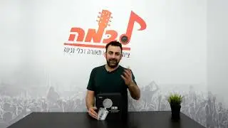 מיקרופון USB מתקדם שיתאים לכל שידור פודקאסט ICON U24 - מדברים לבמה