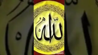 Kaswida insha Allah by Mugisha