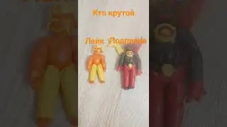 #memes