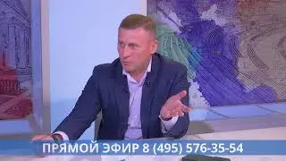 Прямой эфир программы «Открытый разговор» с главой городского округа Владиславом Юдиным